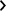 black arrow